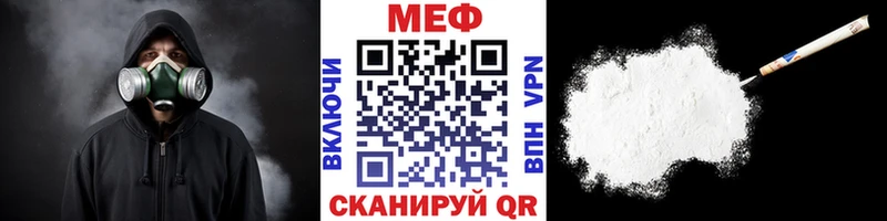Сколько стоит Нюрба Каннабис  ГАШ 