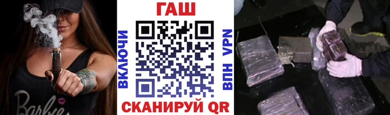 дарк нет официальный сайт  Нюрба  Гашиш индика сатива 