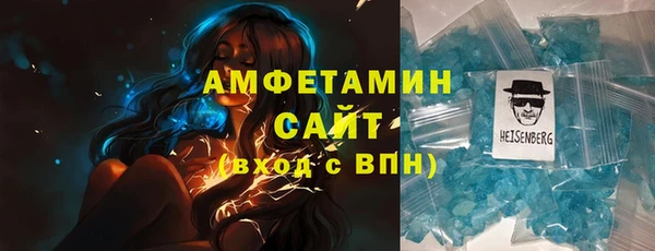 марки nbome Саяногорск
