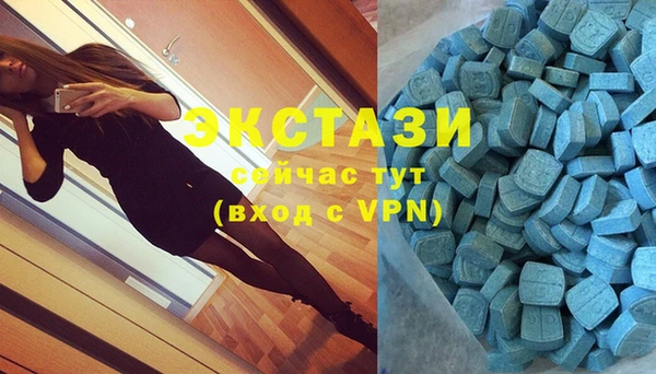 COCAINE Бородино