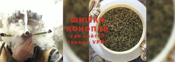 COCAINE Бородино