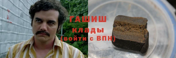 дурь Сатка