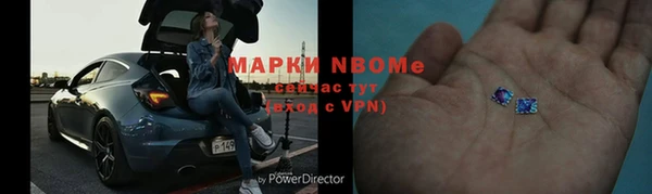 ешки Сафоново