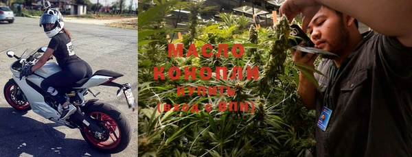 ешки Сафоново