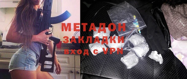 дурь Сатка