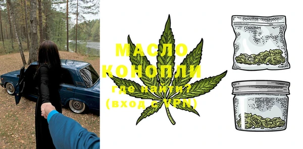 COCAINE Бородино