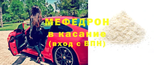 дурь Сатка